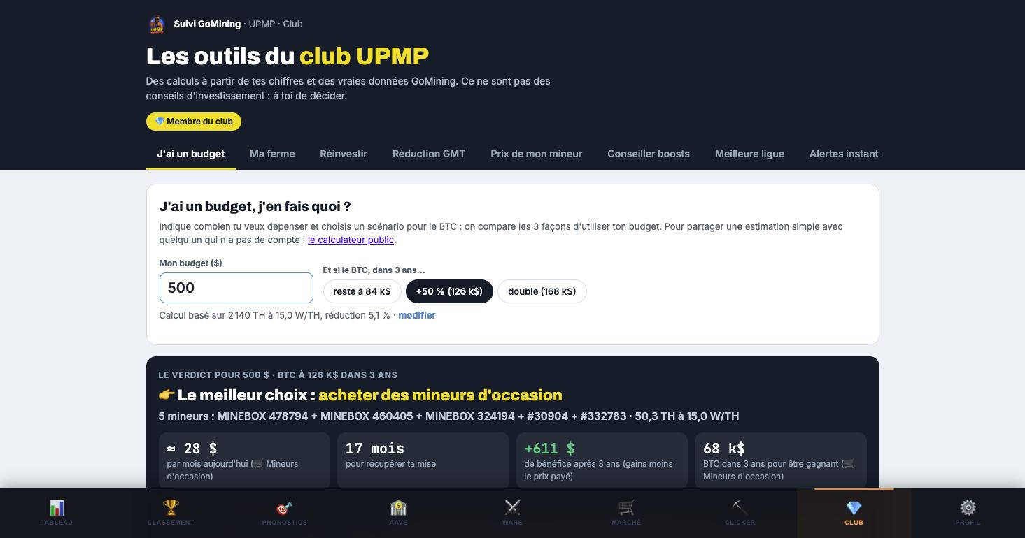 Les outils du club UPMP sur gominingupmp.fr : calculateur de budget avec verdict